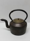 Cast Iron Kettle