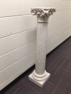 Porcelain Display Plinth