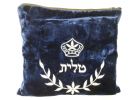Prayer Shawl